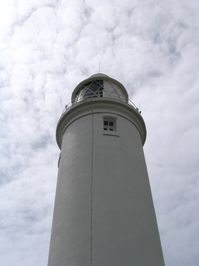Foto Leuchtturm